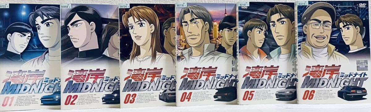 レンタルDVD★湾岸ミッドナイト 全13巻 アニメ 全巻セット Amazon.co.jp: 湾岸ミッドナイト 全13巻 レンタル版 全巻セット